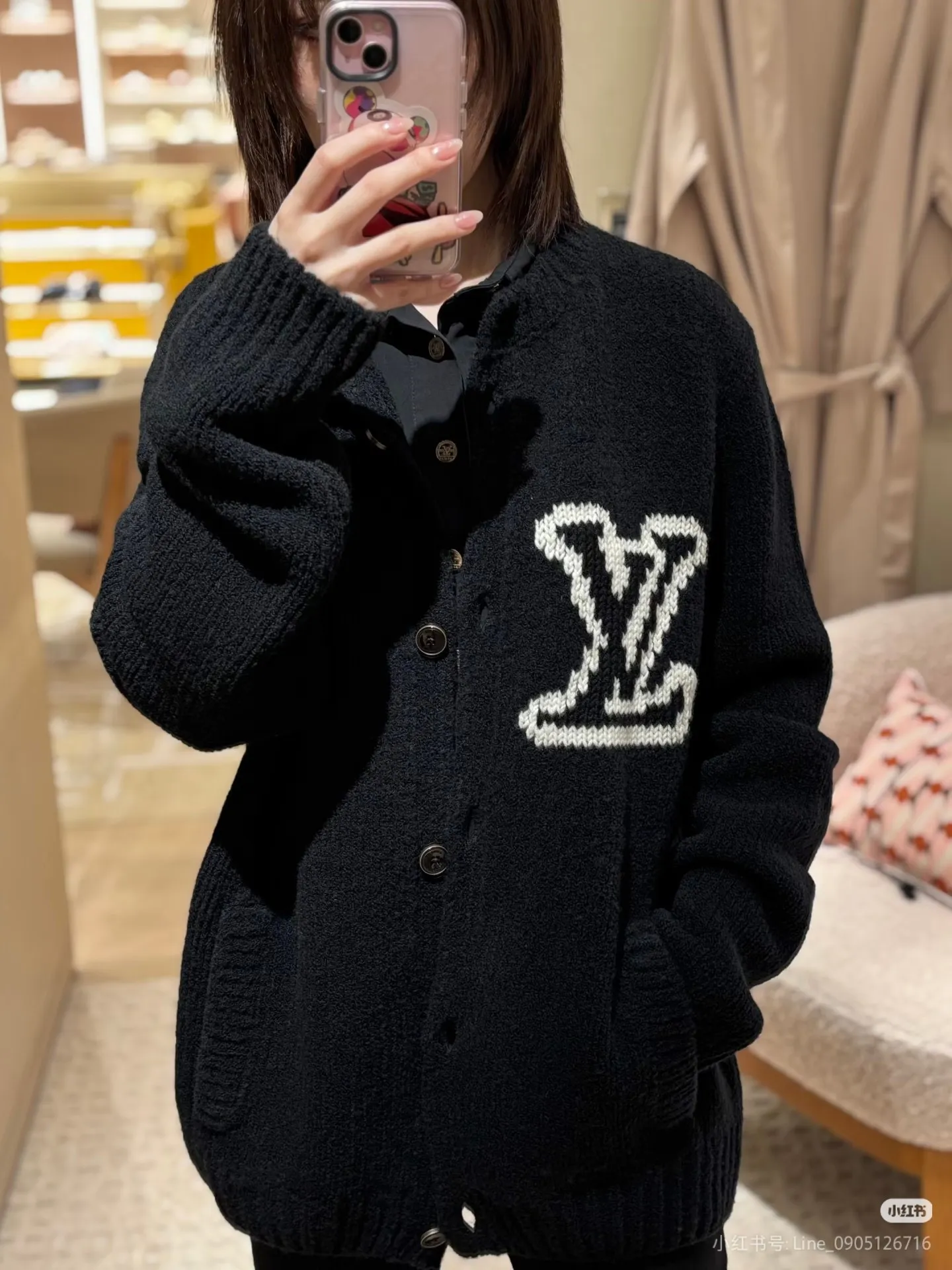Louis Vuitton/Louis Vuitton large logo jacquard cardigan sweater
